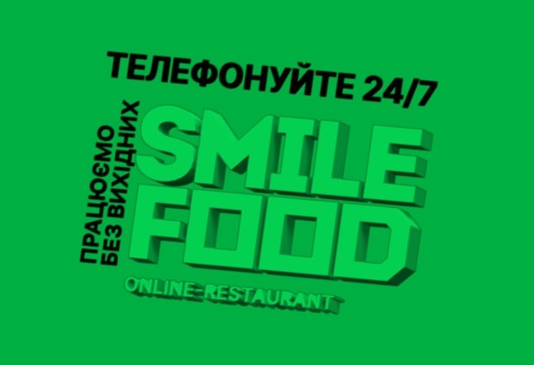 Smilefood